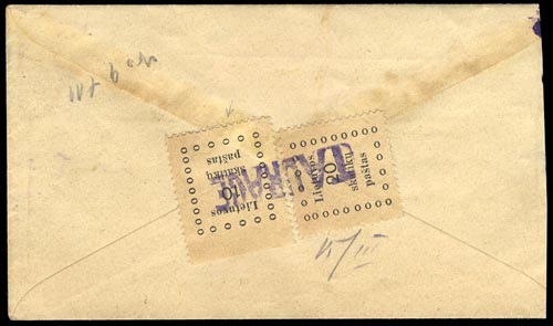 LT-1919 cover from Taurage