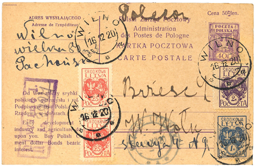 Vilnius 1920 reg post card to Brest-Litovsk