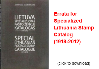 Errata for specialized stamp catalog