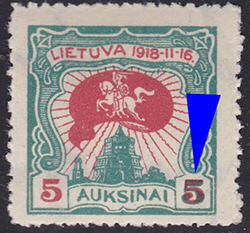 Lithuania 1920 5A red green variety Mi 75