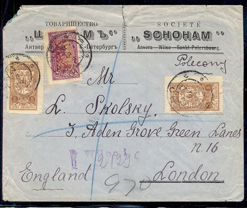 Wilno-1921 cover to London